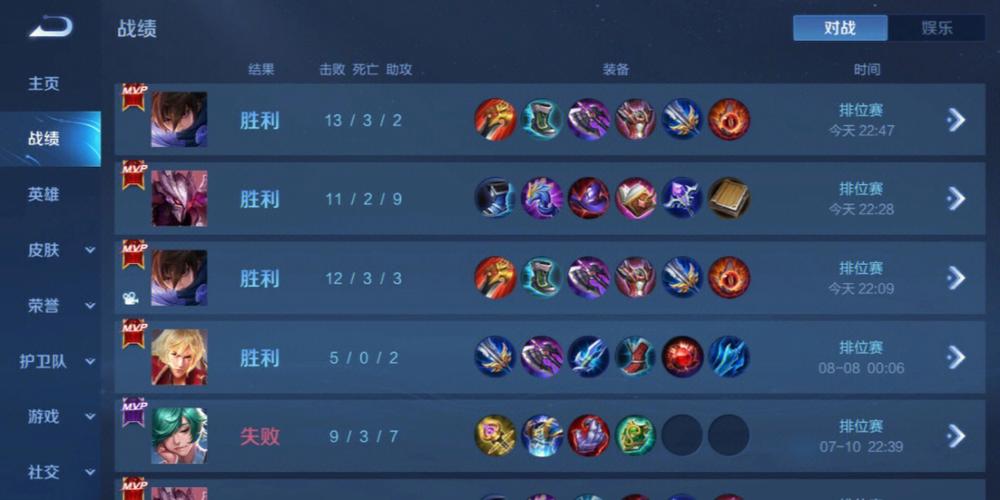 和平精英腾讯模拟器辅助【山猫单范围】天卡 支持新赛季 无后座 范围伤害 子弹追踪