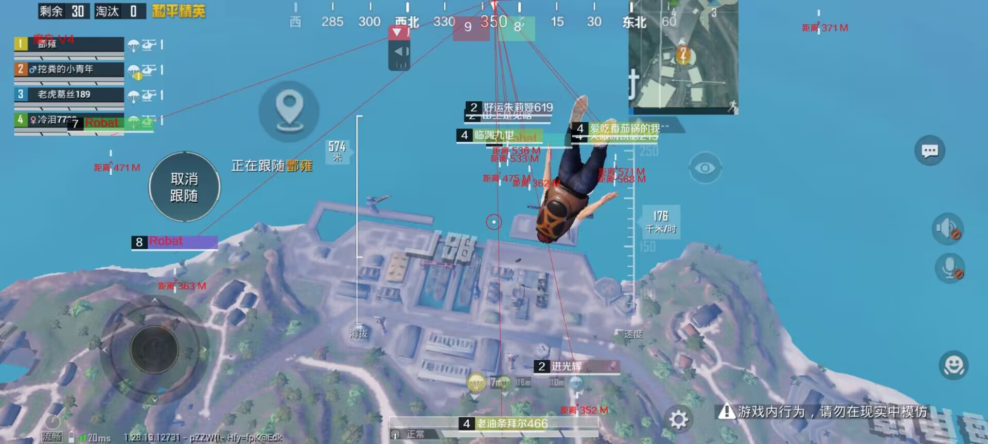 和平精英辅助【捷豹容器直装】🔥捷豹直装拯救市场🔥功能：一体独家午后自瞄!