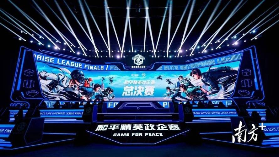 和平精英《闪电》外挂强势回归营救现在直装拉闸市场