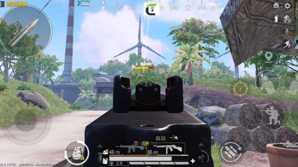 和平精英《火锅》辅助